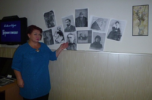 В Черемушках прошел литературный вечер памяти Дмитрия Мамина-Сибиряка