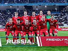 Сборная России по футболу обыграла Сирию в товарищеском матче