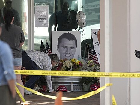 Конгрессвумен Луна обвинила демократов в провоцировании убийства Чарли Кирка