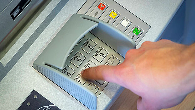 Российские банкоматы оказались под угрозой