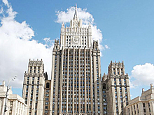 МИД России выступил с обвинением