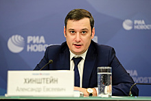 Депутат ГД Александр Хинштейн призвал проверять сексуальную ориентацию чиновников перед назначением