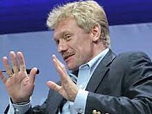 Песков об указе Кремля не хвалить Трампа: «Летят утки»