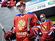 Шесть интриг состава сборной России на чемпионат мира по хоккею – 2018