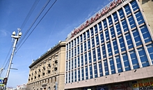 Здание ЦУМа в Волгограде отремонтируют за 2,5 млрд рублей
