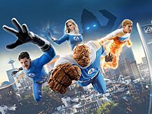 «Фантастическая четверка» окончательно потеряла шансы догнать «Супермена»