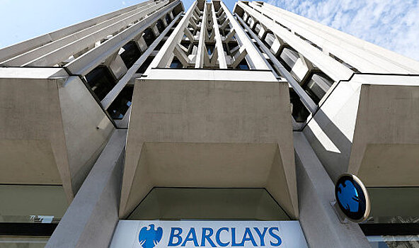 Barclays дал прогноз по росту ВВП России