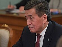 Президент Киргизии оценил влияние пандемии на экономику