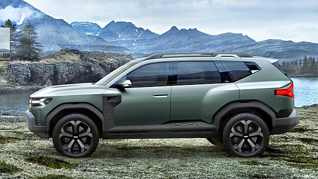 Новый кроссовер Renault будет 30% дешевле, чем Volkswagen Tiguan