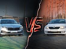 Новая Skoda Octavia 2020 против старой: стоит ли менять А7 на А8