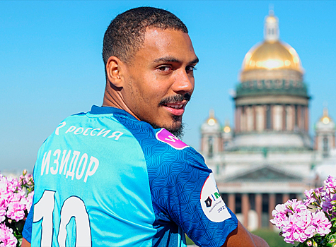 Вильсон ИЗИДОР: Так забивал Тьерри Анри, это гол в моем стиле. Если я смогу своей игрой против «Локомотива» ответить на критику, будет замечательно