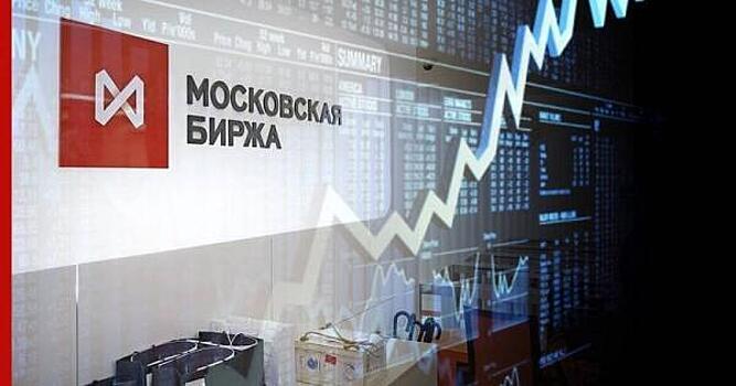На Мосбирже резко обвалились котировки акций крупных транспортных компаний