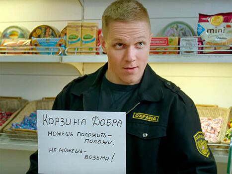 Новые российские сериалы, которые оценили зрители