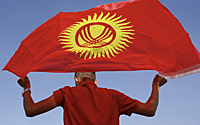 В МИД Киргизии выступили с заявлением на фоне беспорядков в Бишкеке