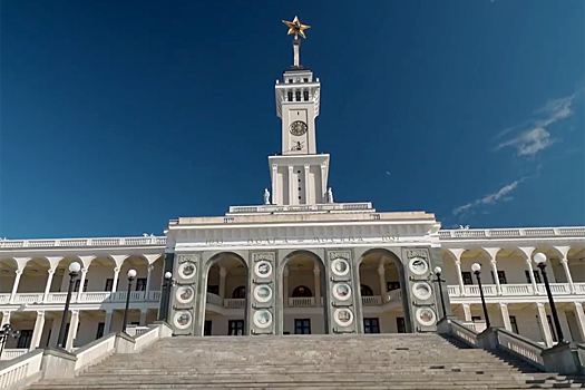 В Москве открылись Дни исторического и культурного наследия