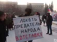 Массовые протесты аукнулись мэру Новосибирска