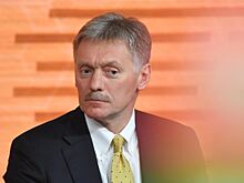 Песков прокомментировал введение РФ ограничений на уран и металлы для Запада