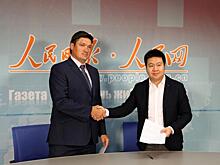 «Свободная Пресса» подписала договор о сотрудничестве с ведущим СМИ Китая