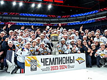 Чемпионы КХЛ: болельщики тепло встретили «Металлург» в аэропорту Магнитогорска