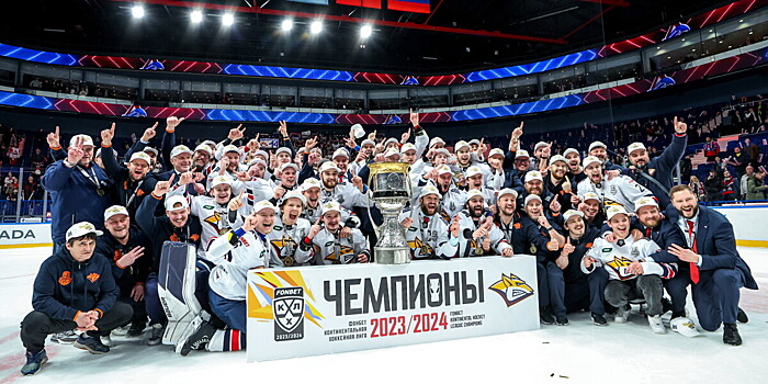 Чемпионы КХЛ: болельщики тепло встретили «Металлург» в аэропорту Магнитогорска