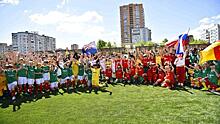 Международный детский турнир по футболу «Кубок восьми флагов» прошел в Химках
