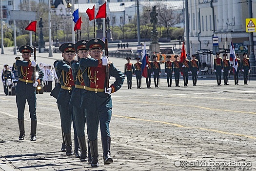 Вечером в центре Екатеринбурга перекроют улицы