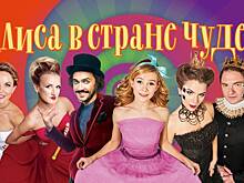 Топ-5 самых необычных елок в Москве