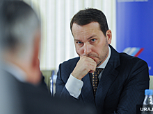 Вице-спикер челябинского заксобрания поменяет статус