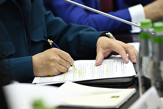 Комиссия Мосгордумы рекомендовала принять проект бюджета Москвы на 3 года во втором чтении