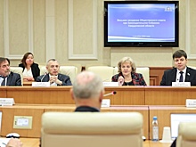 У общественников при парламенте Среднего Урала появится свой кодекс этики