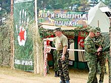 Ваши и наши