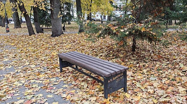 Врач-психотерапевт описал стратегию борьбы с ежедневным стрессом