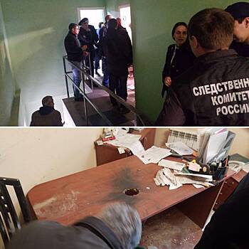 Скоблионок и его помощница получили ожоги и травмы глаз. СКР публикует фото с места взрыва