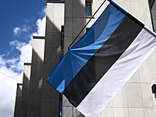 Над резиденцией российского посла в Таллине подняли эстонский флаг