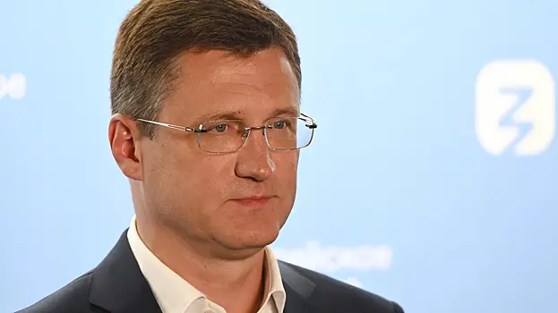Новак: накопление ФНБ необходимо продолжить