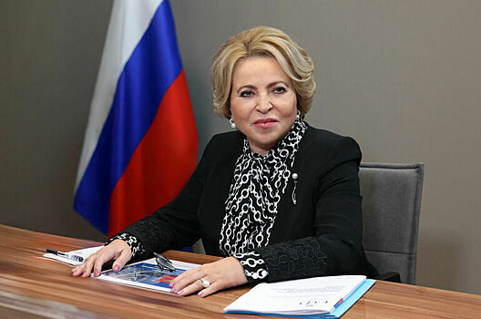 Матвиенко назвала Катар одним из приоритетных партнеров РФ на Ближнем Востоке