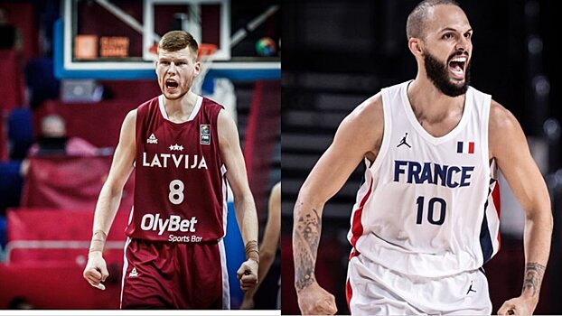 Латвия вышла во второй раунд чемпионата мира и выбила Францию
