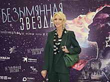 Кристина Орбакайте психанула при виде молоденькой жены Владимира Преснякова