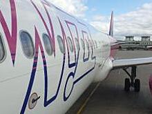 Wizz Air запускает 4 рейса в Италию из Пулково