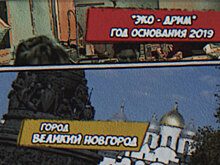 «ECO-Dream»: Стартап для здорового сна