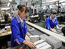 «Дивный» новый бренд