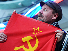 Обзор иноСМИ: возвращение СССР и неслучившееся вторжение