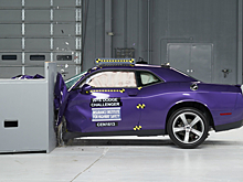 Dodge Challenger провалил краш-тест IIHS