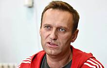 Верховный суд отказал Навальному в рассмотрении жалобы