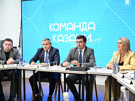 Казань хочет, чтобы из соседних районов приезжали не на машинах