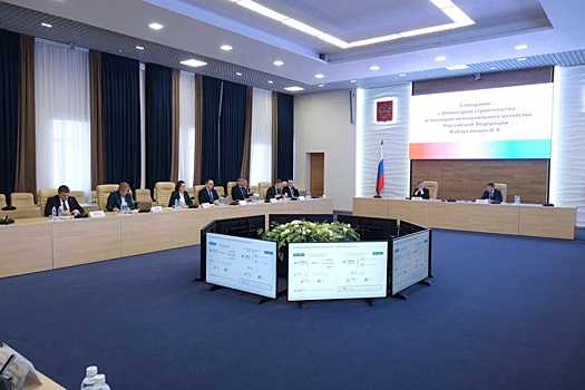 Успехи Пермского края в строительной отрасли и ЖКХ получили высокую оценку
