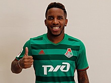 Фарфана обокрали в Германии