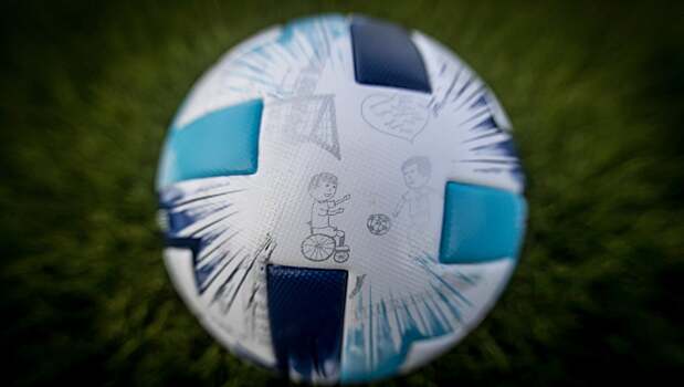 Представлен официальный мяч Суперкубка УЕФА с дизайном из детских рисунков