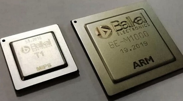 В России прекратили проект по сборке чипов «Байкал-М»