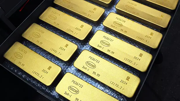 Международные резервы России за&nbsp;неделю снизились на&nbsp;$5,3 млрд